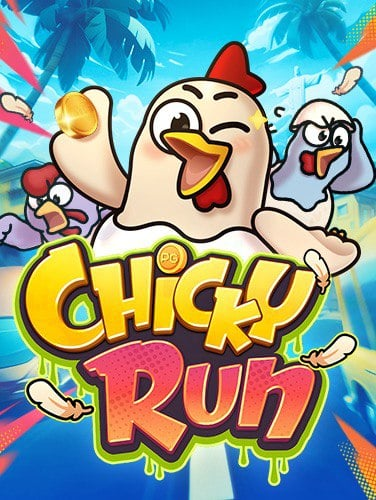 รีวิว kickoff เว็บพนัน มันส์เต็มที่ด้วย Joker Gaming